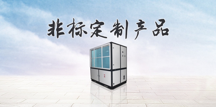 空氣濕度不對可能疾病纏身，除濕機(jī)你值得了解一下